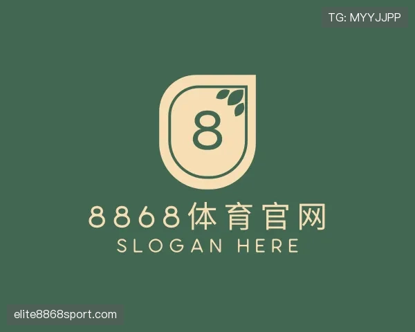 了解8868